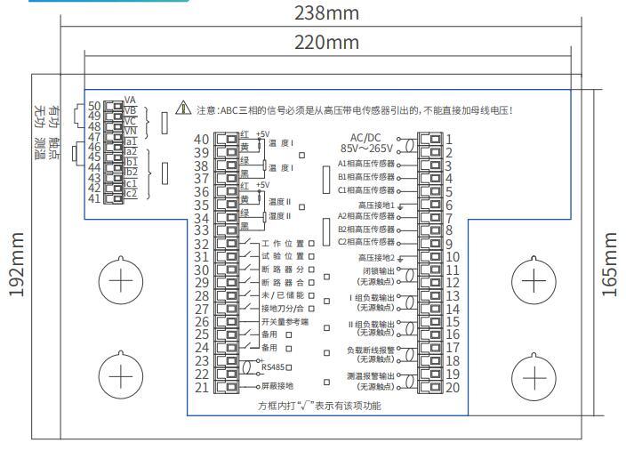 接線圖2.jpg